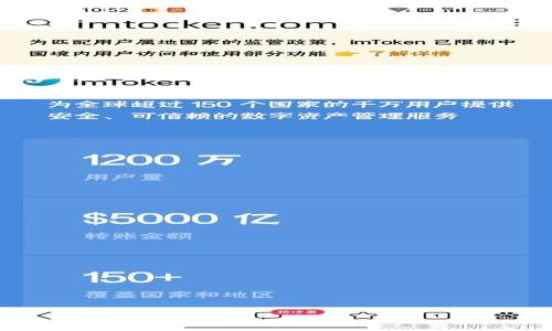 TokenPocket钱包详解:功能、优点与使用技巧