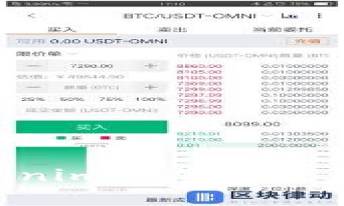 如何取消在Tokenim添加的资产:详细操作指南
