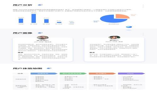 ### 从ETC到Tokenim:区块链技术的未来之路