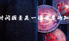 在区块链和加密货币的世界中,特别是对于 Tok