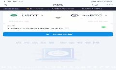 小狐狸钱包TokenIM:如何提升您的数字资产管理效