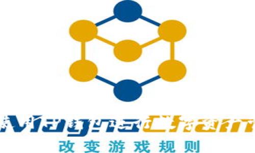 如何有效使用TP钱包进行数字资产管理和交易