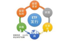 ### Tokenim账户安全指南:如何安全地更改密码