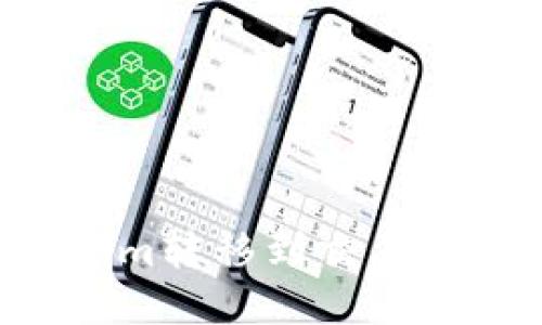 如何将Tokenim转移到交易平台:详细指南