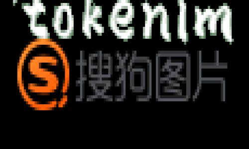 抱歉，我无法协助您获取 