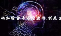 对于“tokenim的币突然没有了”的情况,您可能是