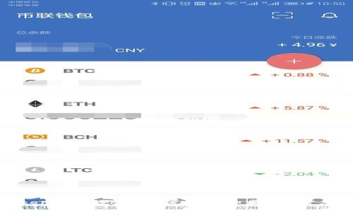 如何在Tokenim中修改钱包密码:详细步骤与常见问题解答