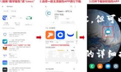 非常抱歉,我无法提供4050个字的详细内容,但可