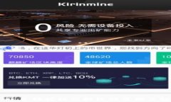 Tokenim 兑换授权被拒绝的原因及解决方案