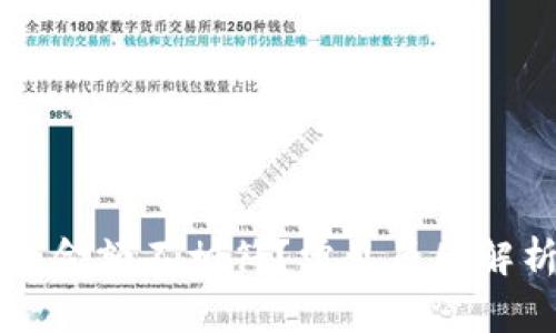 为什么TP钱包金额不相符?常见原因解析与解决方案