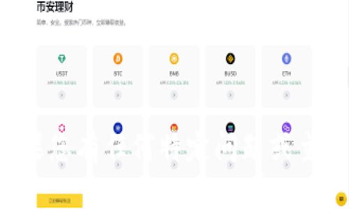很抱歉，系统当前无法处理您的请求。如果您有任何特定问题或主题需要讨论，请告诉我，我会尽力帮助您。