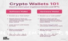 如何充ETH到TokenIM钱包:完整指南与技巧