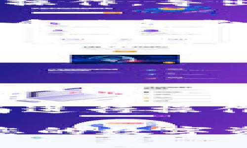 为了确保您能妥善备份Tokenim钱包，您可以按照以下步骤进行：

备份Tokenim钱包的步骤：

1. **开启Tokenim应用**：打开您的Tokenim钱包应用。

2. **进入设置**：在应用界面，找到并点击“设置”选项。

3. **选择备份选项**：在设置中，通常会有“钱包备份”或“导出私钥”的选项，点击进入。

4. **备份助记词**：如果Tokenim使用助记词进行备份，务必将助记词抄写下来，确保每个单词的顺序正确，并储存在安全的地方。

5. **导出私钥**：如果需要导出私钥，请确保您是在安全的环境下操作，导出的私钥务必保管好，因为失去私钥或泄露私钥可能导致资产丢失。

6. **存储备份**：将助记词和私钥存储在安全的地方，可以使用纸质版备份、加密U盘等方式。

7. **测试恢复**：在备份完成后，建议进行一次恢复测试，确保您的备份可以有效恢复钱包。

注意事项：

- 不要将助记词和私钥存储在云服务上或其他可能被黑客访问的地方。
- 定期更新您的备份，特别是在进行大额交易或更改钱包设置之后。
- 了解Tokenim官方提供的备份和恢复文档，确保按照最新的指南进行操作。

通过上述步骤和注意事项，您可以有效备份Tokenim钱包，以保护您的数字资产安全。