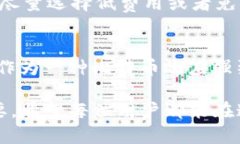 Tokenim钱包支持狗狗币的使用和存储吗? / gua