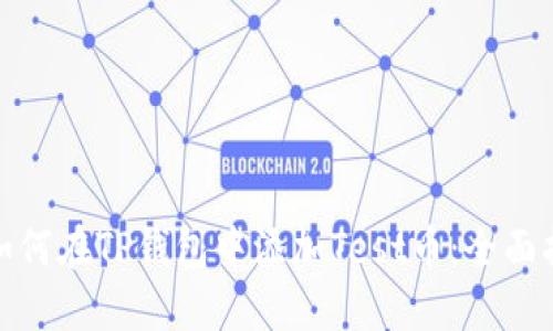 : 如何在TP钱包中添加Test币:全面指南