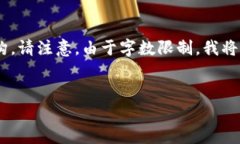 在此,我将提供友好的、相关关键词,并为您提