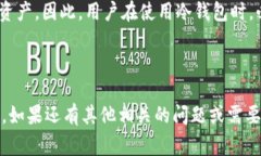 IM冷钱包的记助词数量通常是12个或24个,这取决