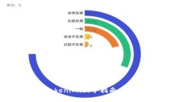 如何玩转Tokenim:新手指南与实战技巧