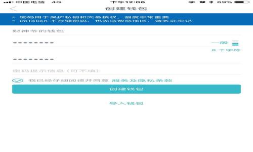 如何在Tokenim购买TRX:详细指南与常见问题解答
