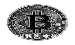 ### 如何处理TP钱包中的露娜币:全面指南