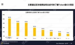 : TokenIM:随进随出的理想选择,轻松管理你的数