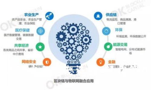 : TokenIM:随进随出的理想选择,轻松管理你的数字资产