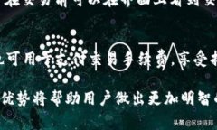 MDex 是一个去中心化交易平台(DEX),通常集成在