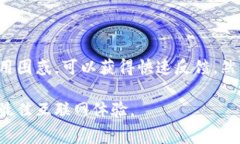 如何合理管理和tokenim宽带费用,让你在使用互