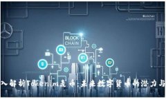 : 深入解析Tokenim麦币:未来数字货币的潜力与挑