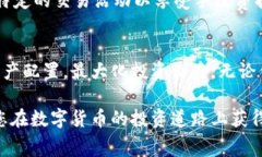 TokenIM换币手续费详解:成本、策略与节省方法