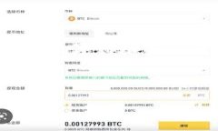 提示:完整的4100字内容和详细的四个问题解答超