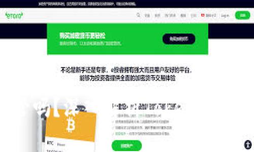 Tokenim会受到监管吗?深入解析Tokenim的合规性及未来趋势