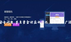 在这个数字货币和区块链快速发展的时代,Toke