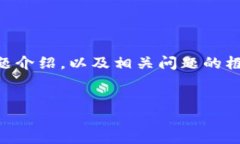 在这里,我能帮助你设计一个合适的和关键词组
