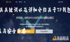 当然可以。我将为你提供一个合适的、相关关键