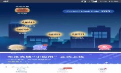 在Tokenim平台中提现ETH(以太坊)通常涉及几个步