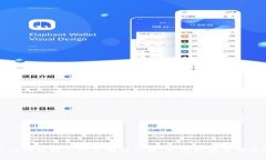 如何解决TP钱包打不开页面的问题:完整指南与常