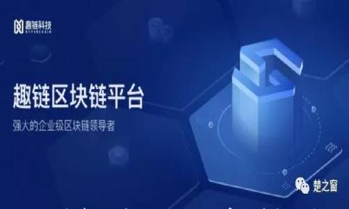 深度解析Pig币与TP钱包:加密货币新趋势