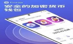 TP钱包转赠功能解析:让数字资产分享更加简单