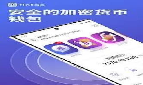 TP钱包转赠功能解析:让数字资产分享更加简单
