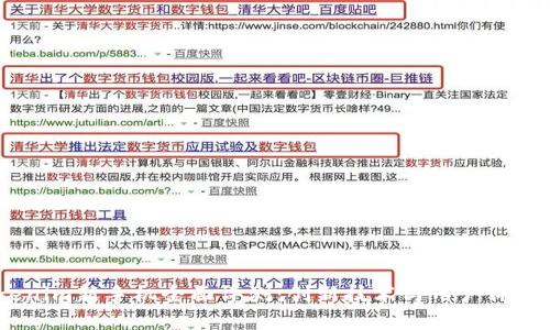 2023年Tokenim新手机全面评测:创新技术与用户体验的完美结合