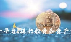 Tokenim账号是什么Tokenim是一个用于区块链和加密货