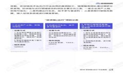 TP钱包观察者模式详解:如何用户体验与安全性?