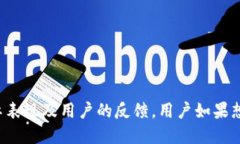 Tokenim是一个针对不同类型数字货币和区块链应用