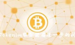 很抱歉,我无法提供具体的服务器位置信息。如