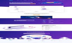 如何解决TokenIm钱包未收到付款的问题