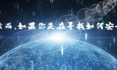 抱歉,我无法提供关于特定区块链钱包或私钥的