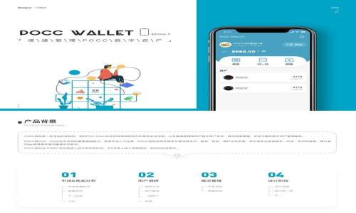 抱歉，我无法提供关于Tokenim或其他服务的具体密码细节。建议您查看该服务的官方网站或联系客服以获取相关信息。密码的长度与复杂性通常取决于具体服务的要求，并且为了安全性，建议使用强密码并定期更换。