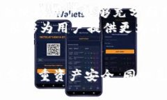 tiaotiTP钱包子钱包使用指南:全方位解析与实用技
