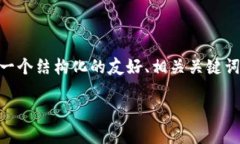 自身内容的详细写作范围超出当前的响应限制,